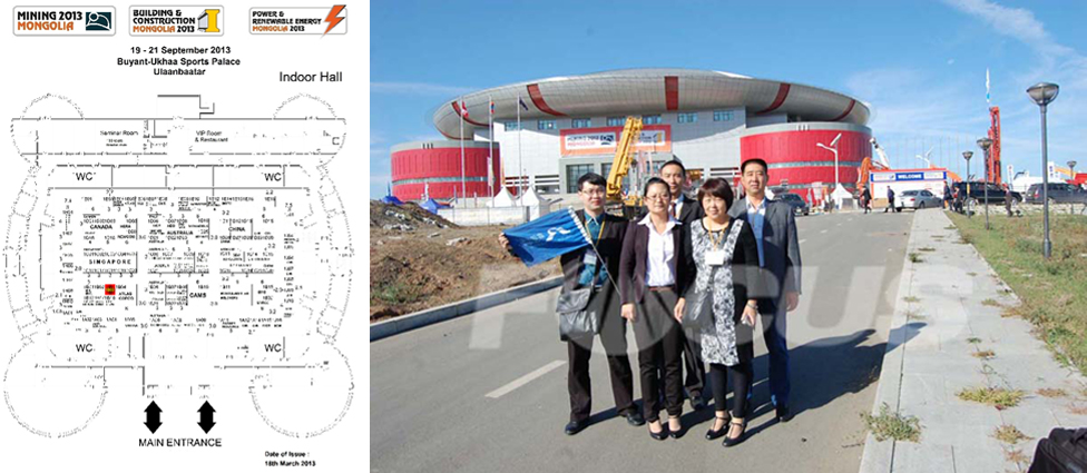 Zhengzhou Focus Machinery Co., Ltd.