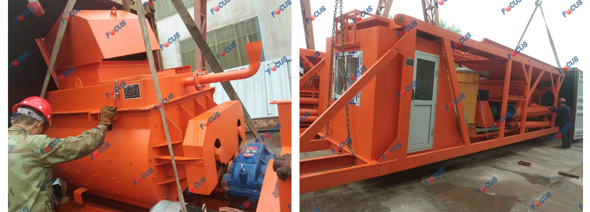 Mobile Concrete Batching Plant