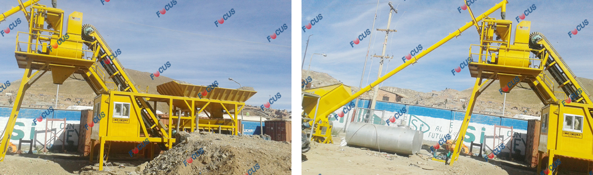 mobile concrete batching plant