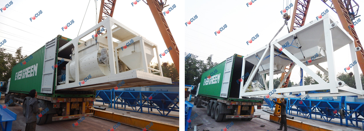 mobile concrete batching plant