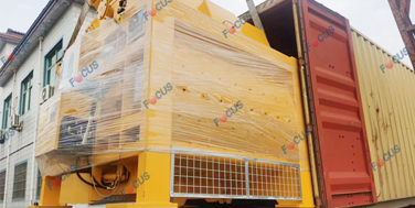 Usine de Béton Prémélangé HZS120 Expédiée
