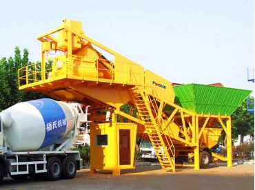 YHZS75 Mobile Concrete Batching Plant