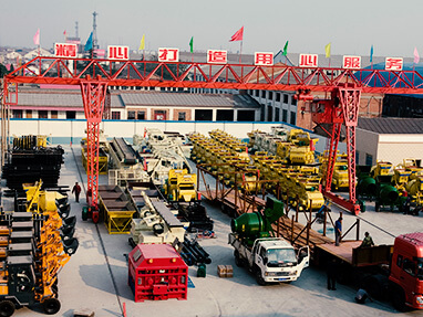 Zhengzhou Focus Machinery Co., Ltd.